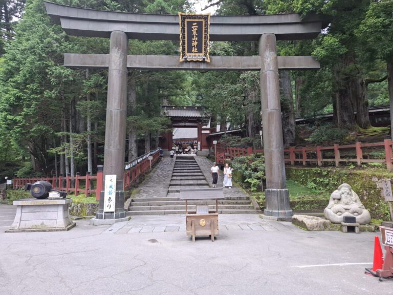 Japonia, W kraju kwitnącej wiśni, zdjęcie z wyjazdu Akademii Podróży