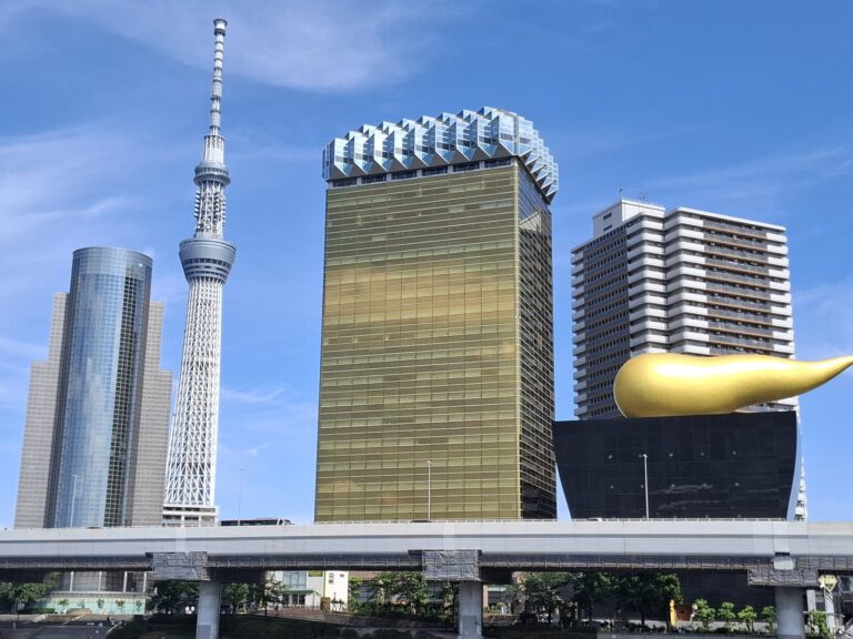 Japonia, W kraju kwitnącej wiśni, zdjęcie z wyjazdu Akademii Podróży